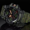 G-Shock GG-1000-1A3 Mudmaster