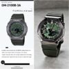 G-Shock GM-2100B