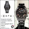 Emporio Armani AR1410