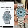 G-Shock Ice Blue Dial